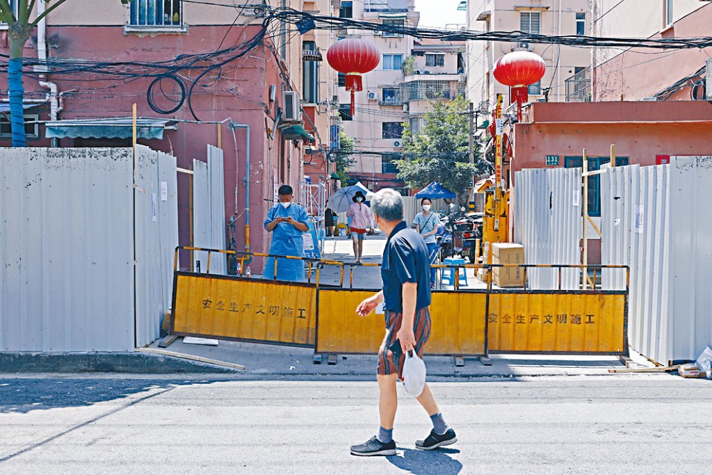 上海普陀區，部分街區再度封鎖。