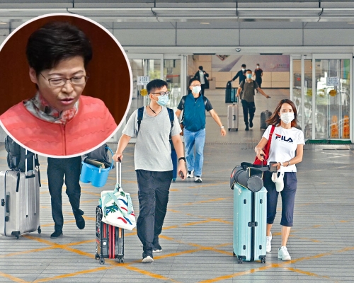 林鄭月娥預料通關會是一個較長的過程,將會逐步有序、有配額下進行。 資料圖片