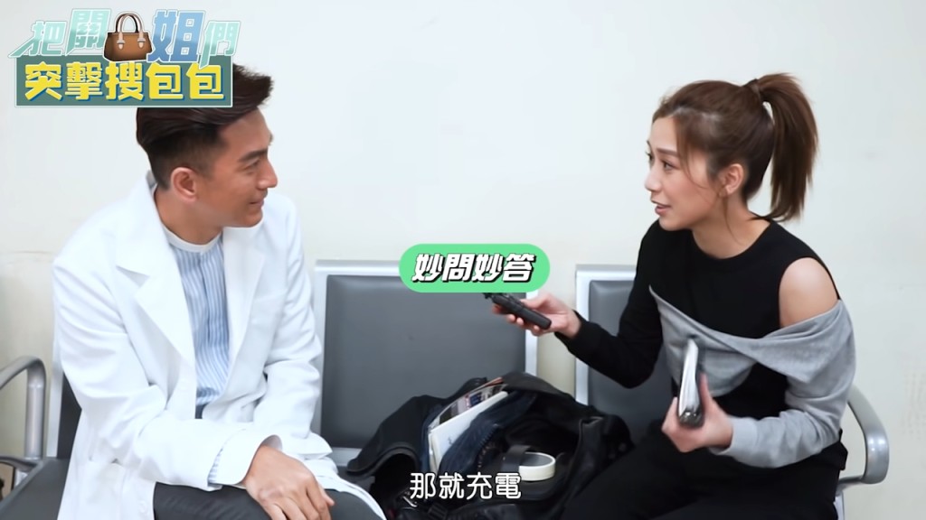 馬明還用手寫筆記簿。