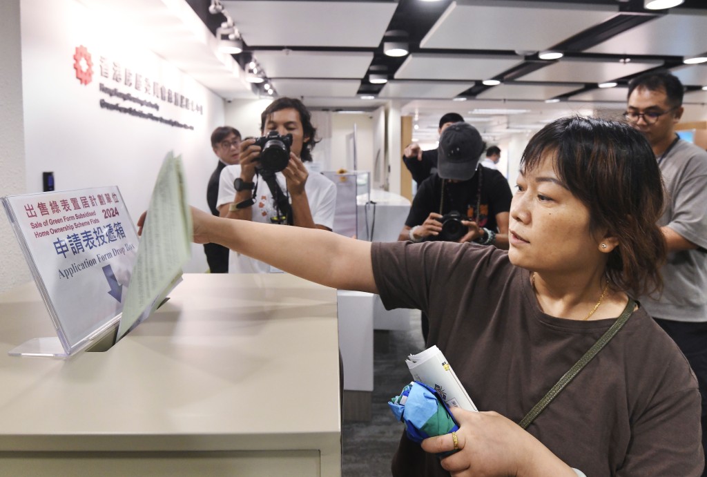 今期綠置居以市價6折發售，最低門檻僅需115萬元便可入市。