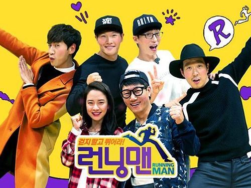 《RM》現有6位成員