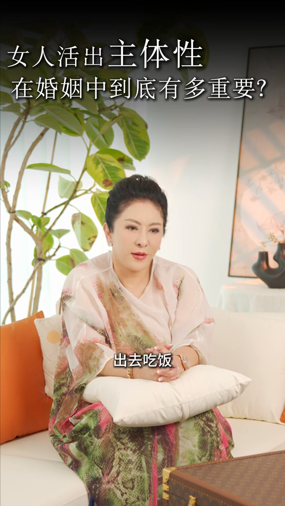 向太指自己有2條底線，第一條老公不准帶其他女人單獨吃飯。