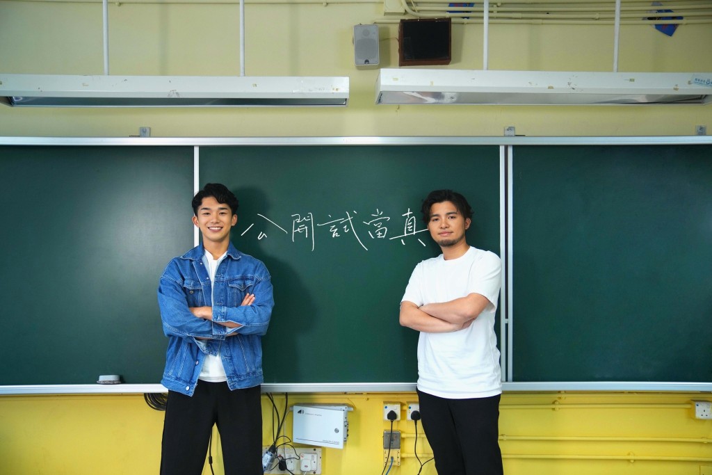 電影《公開試當真》劇照。