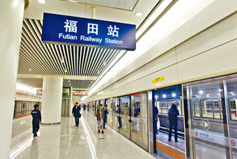 ■港鐵昨宣布推出長者高鐵優惠。