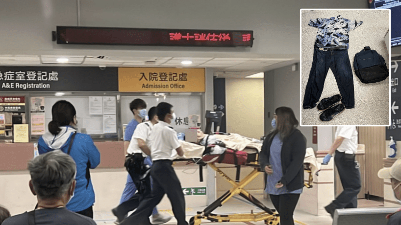 警方呼籲提供死者資料。