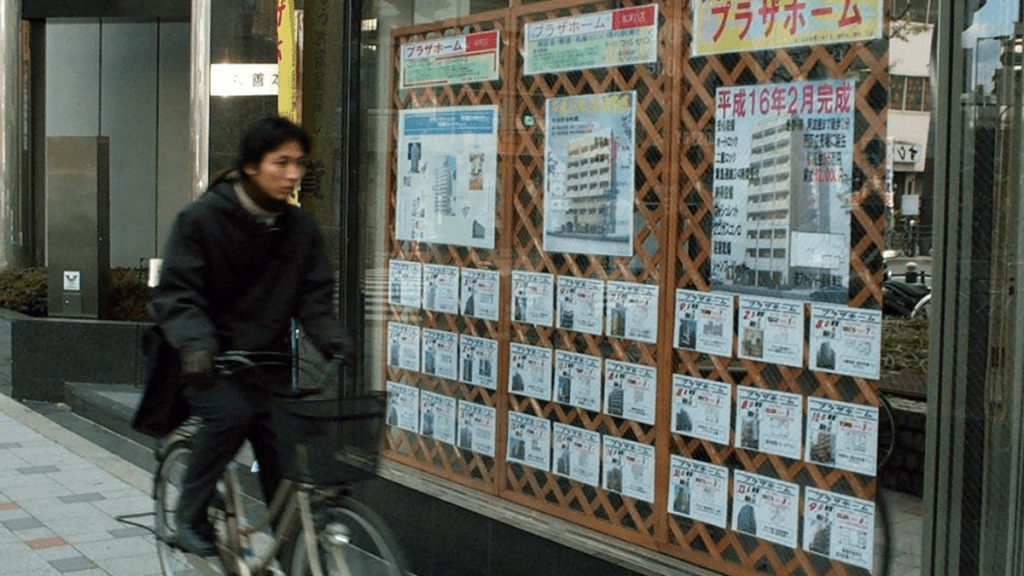 日本擬抑制樓市炒風 東京一豪宅區倡引入「5年禁止轉售條款」