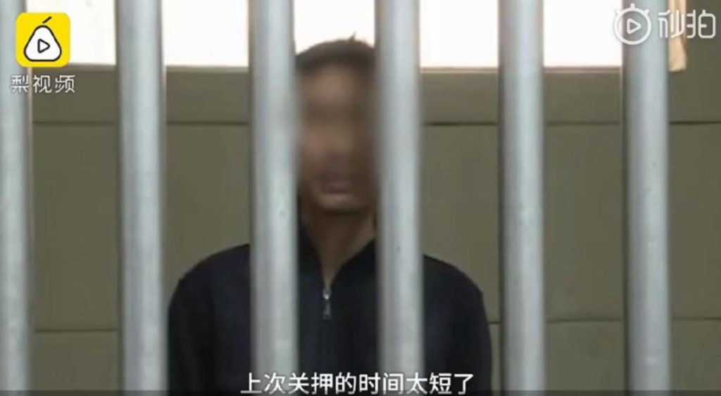 網圖