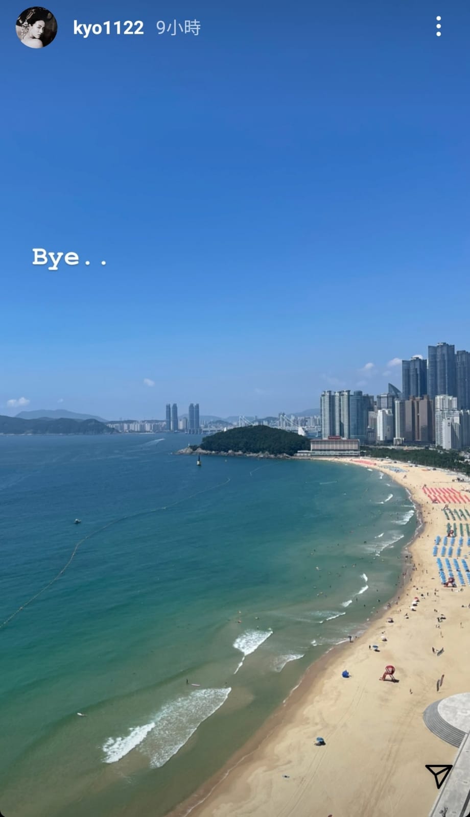 宋慧乔贴出望向照片，想表达甚么呢？