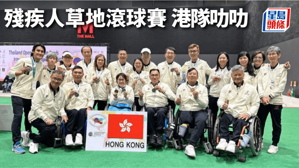 香港隊在泰國大豐收  (公關圖片)