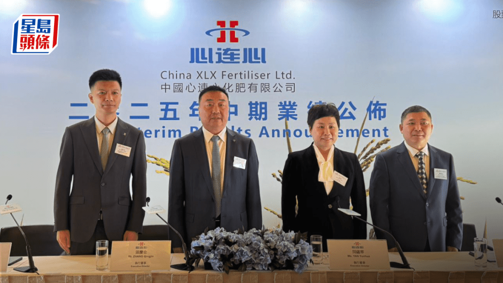 中國心連心化肥料下半年尿素價格平穩 高效肥料剛性需求漸增