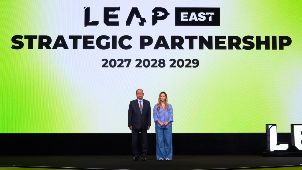 中東旗艦科技展LEAP East一連三日（7月8至10日）在香港圓滿舉行。