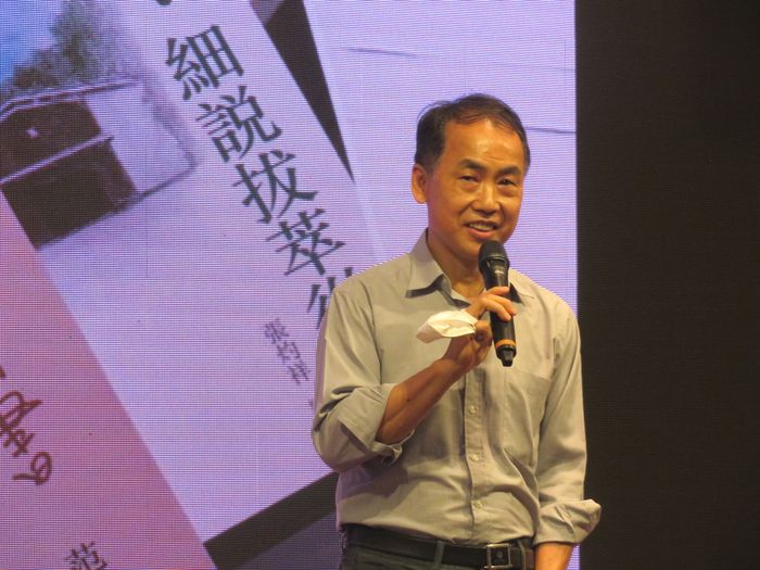 拔萃男書院體育運動主任葉漢強,在發布會上分享當年跟校長Mr. Lowcock的師生情誼。