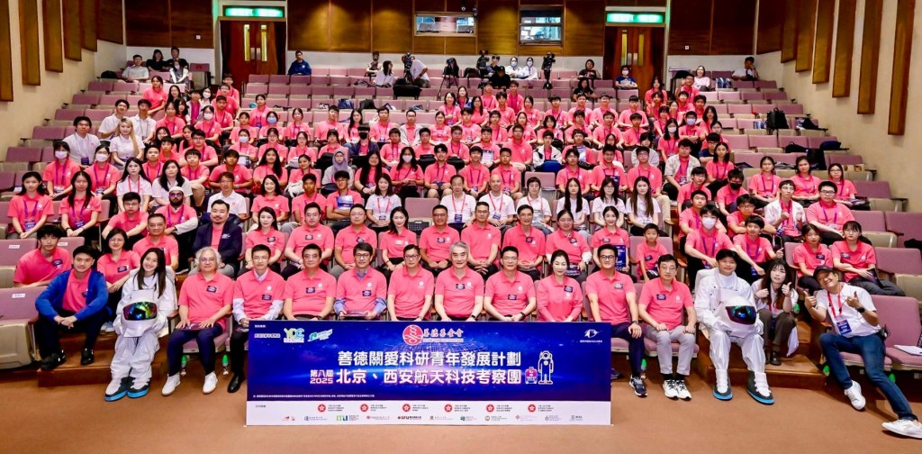 大合照。 大合照。