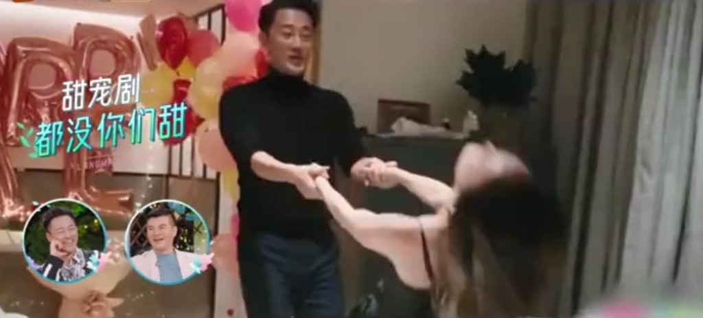 林峯把張馨月拖起正式求婚。