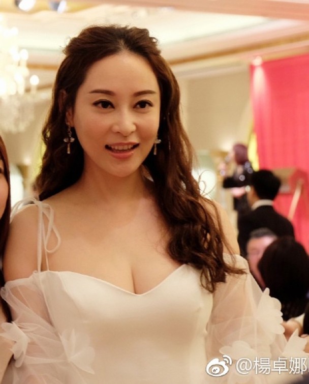 楊卓娜一向慳家,入行十幾年冇去過旅行。