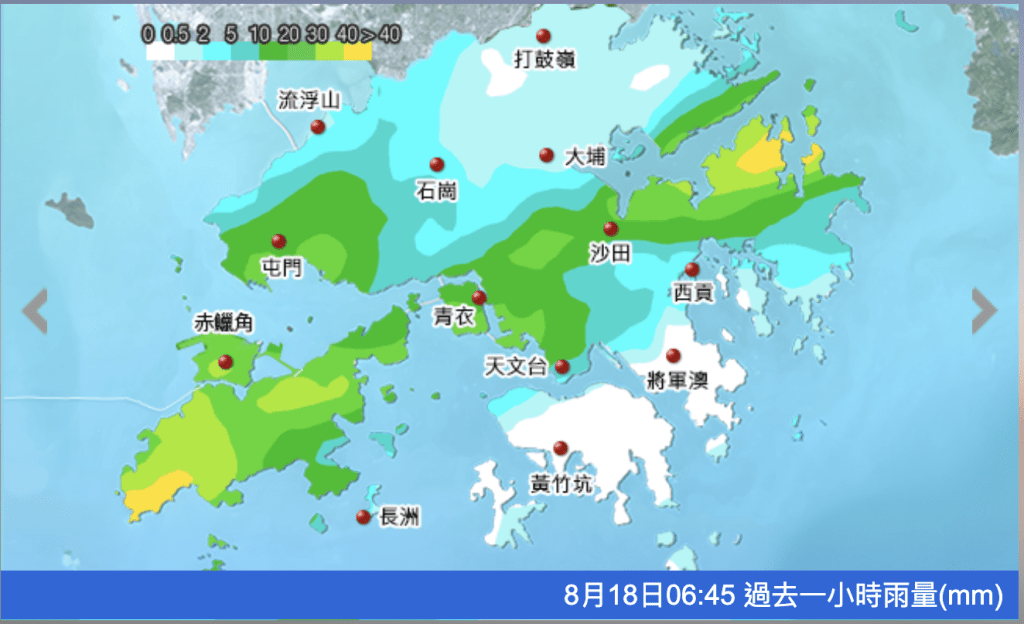 降雨量图