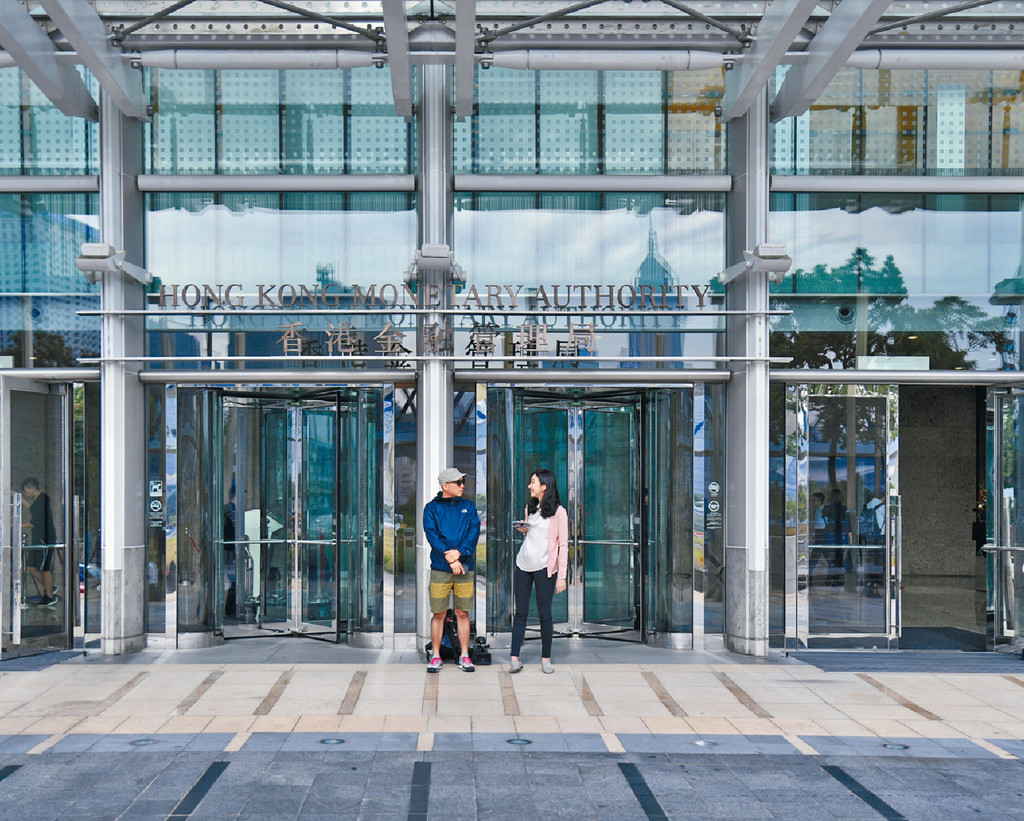 金管局推7招加強保障卡戶首招月內推 將向銀行發指引