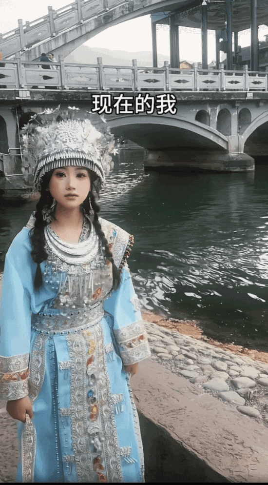 湘西留守儿童“暴躁丽姐”凭《变形计》改写人生，逆袭入港大。