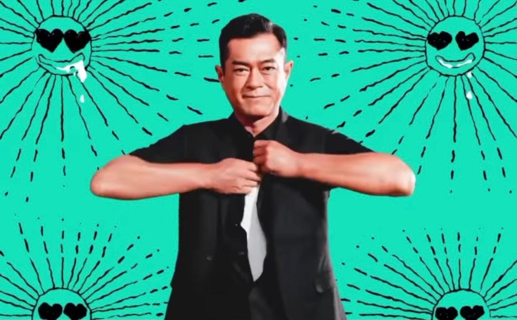 之後古仔真係有除衫,不過冇嘢睇!