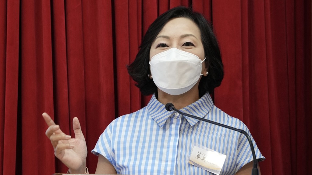 麥美娟指承辦關愛隊的地區團體毋須自我標榜愛國。資料圖片