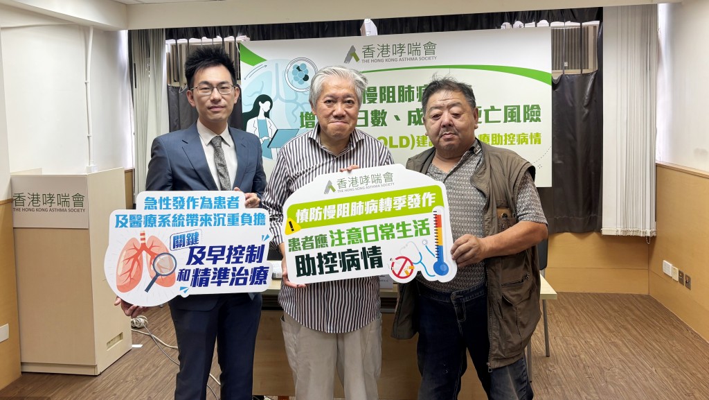 由左至右:郭宏駿、陳永佳、盧先生。 由左至右:郭宏駿、陳永佳、盧先生。