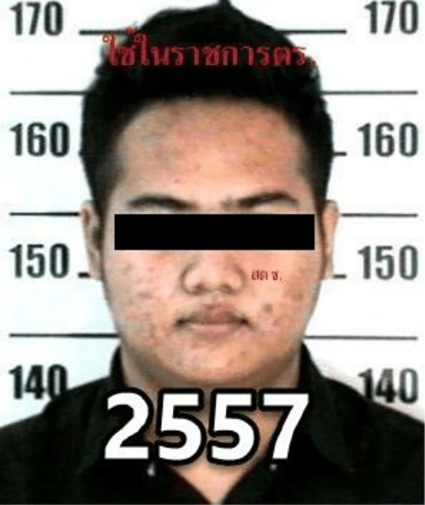 25岁的疑犯Sarahat Sawangjaeng。 网图