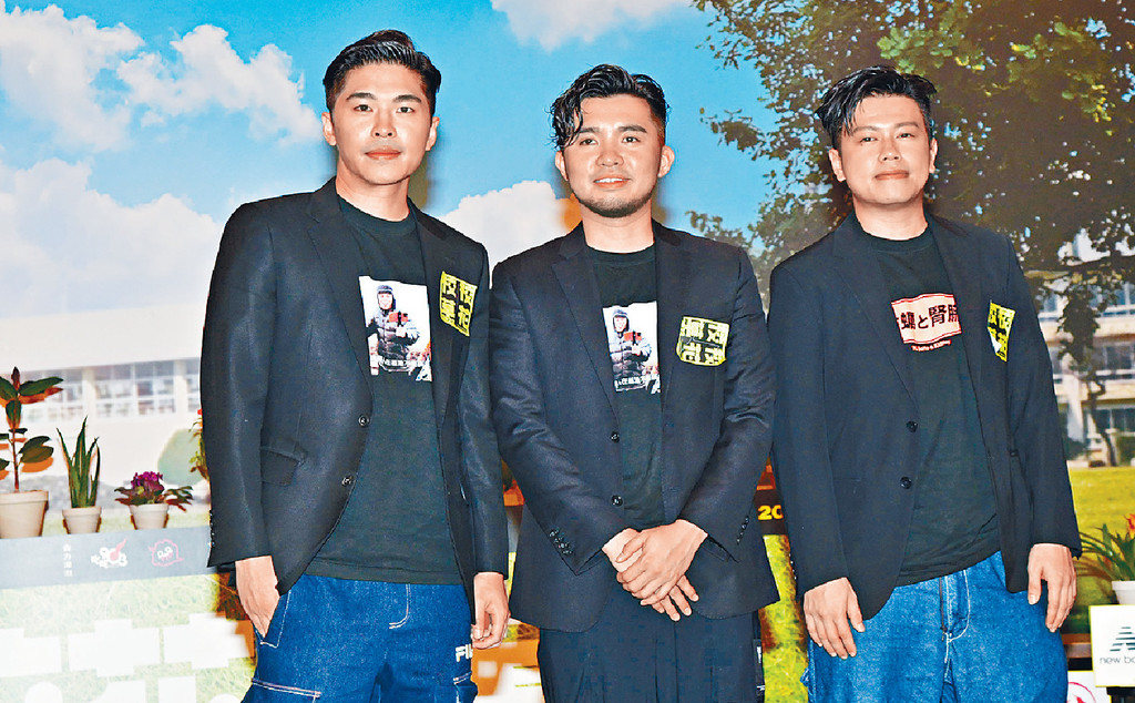 ■「試當真」三位主腦游學修、許賢、蘇致豪齊出席。 ■「試當真」三位主腦游學修、許賢、蘇致豪齊出席。