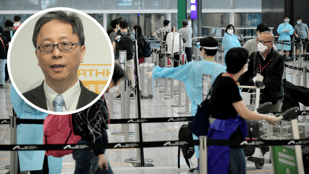 何栢良指本港有條件放寬入境檢疫。資料圖片
