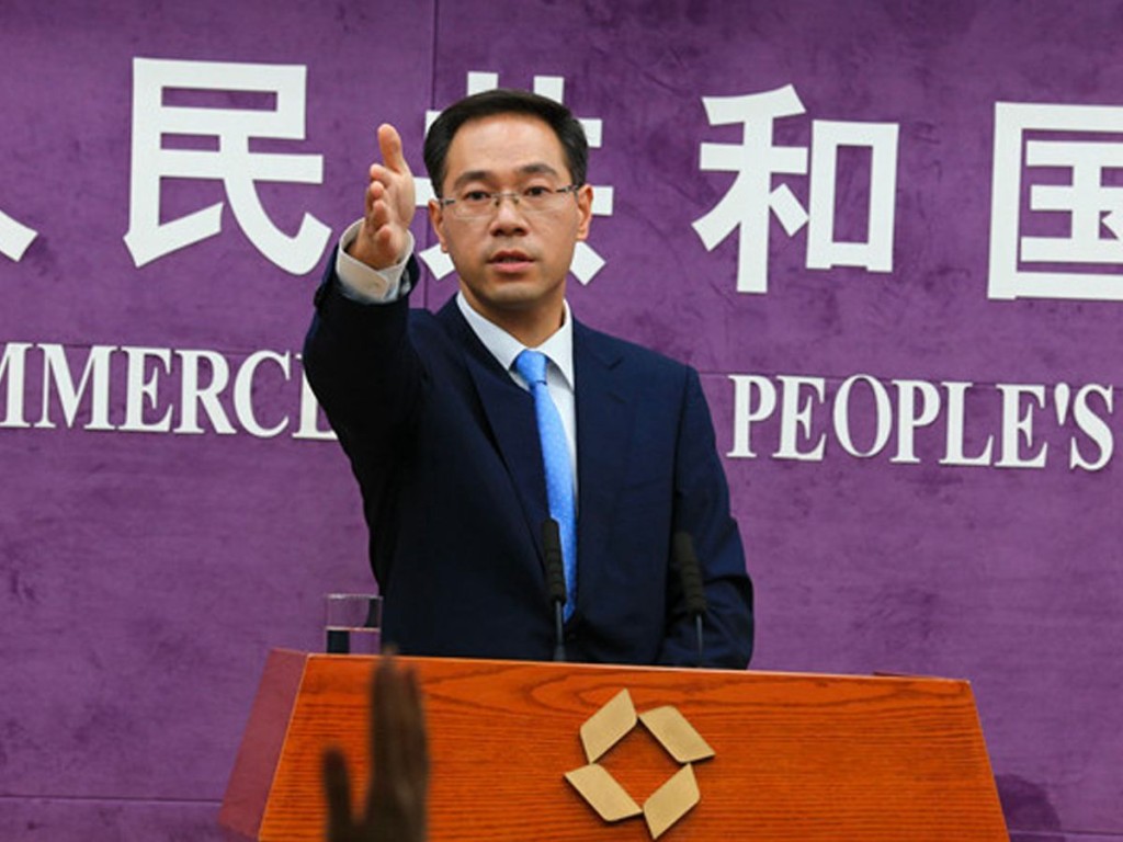 商务部发言人高峰。网上图片