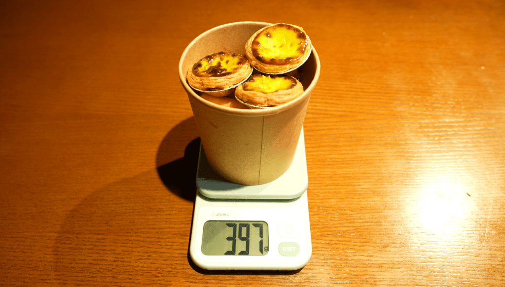 普慶副餐盒有397克重
