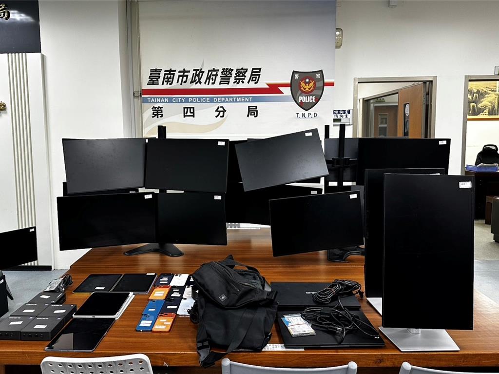 行動中，當地警員檢獲電腦設備、手機、帳簿及現金等證物。中時新聞網