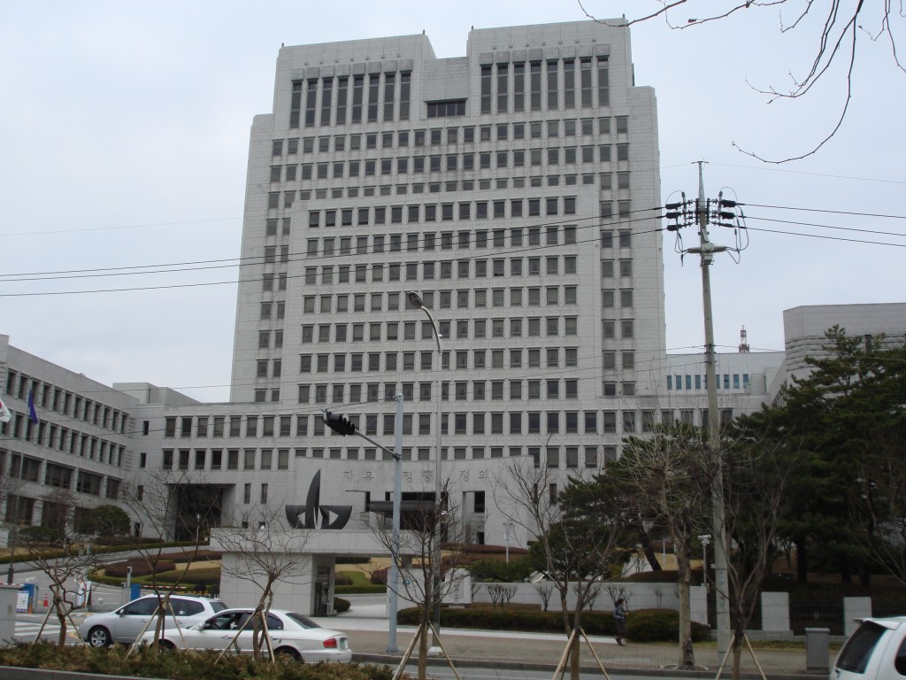 南韓大法院。 Wiki