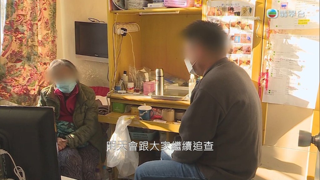 《東張西望》昨日報道翟婆婆被細仔迫住老人院，期間細仔更涉盜走其家中約177萬現金及價值15萬的金器。