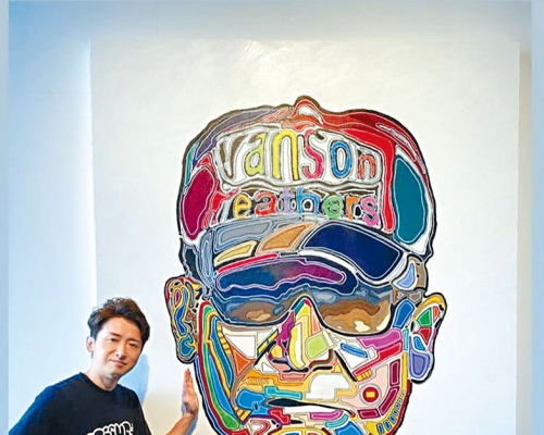 正在休息的大野智未有現身宣傳，但撰親筆信由隊友代為讀出。