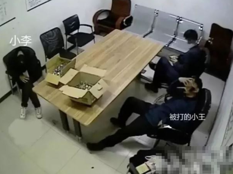 網圖