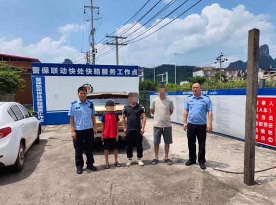 駕大膽車的12歲童,謊稱患矮小症但其實已成年。桂林交警 駕大膽車的12歲童,謊稱患矮小症但其實已成年。桂林交警