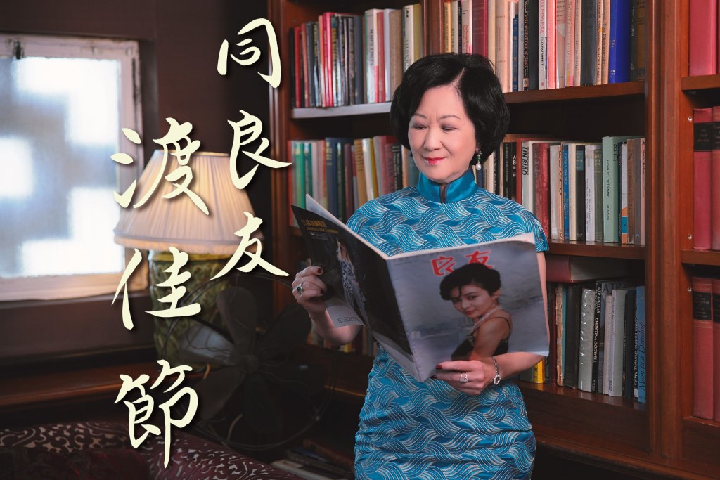 葉劉淑儀FB圖片