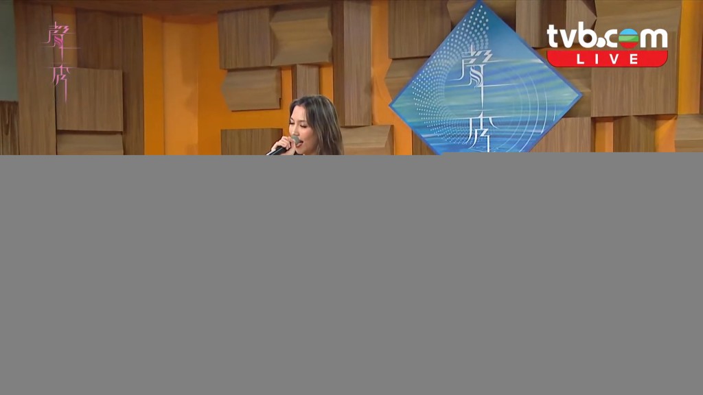 Chelsea曾參加過《2022澳洲華裔小姐》並奪得冠軍,多年後顏值飆升。 Chelsea曾參加過《2022澳洲華裔小姐》並奪得冠軍,多年後顏值飆升。