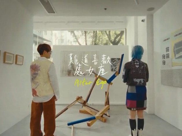 家謙遇上鍾說。