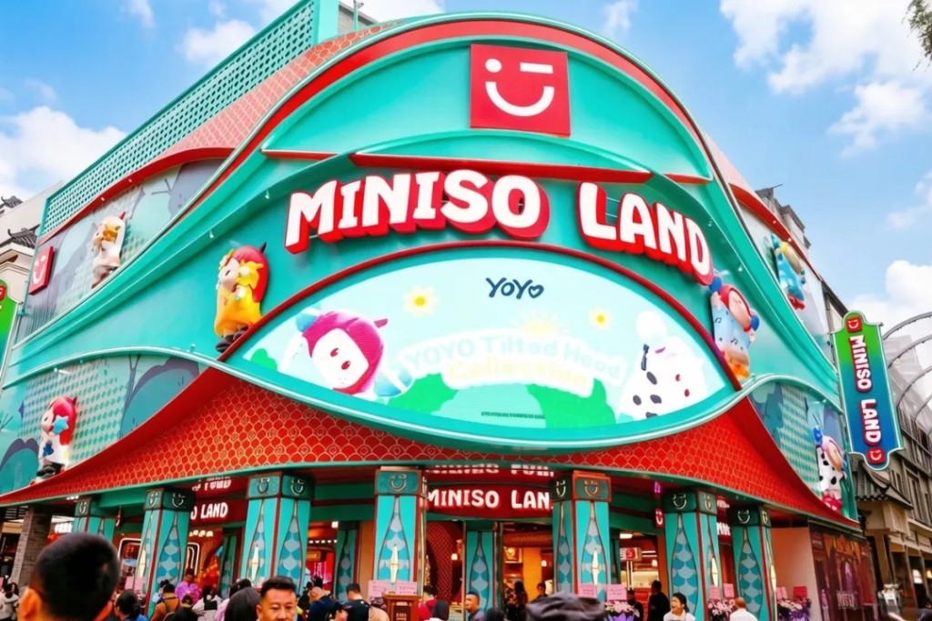 深圳MINISO LAND：三層高樂園式旗艦店 迪士尼+Sanrio精品
