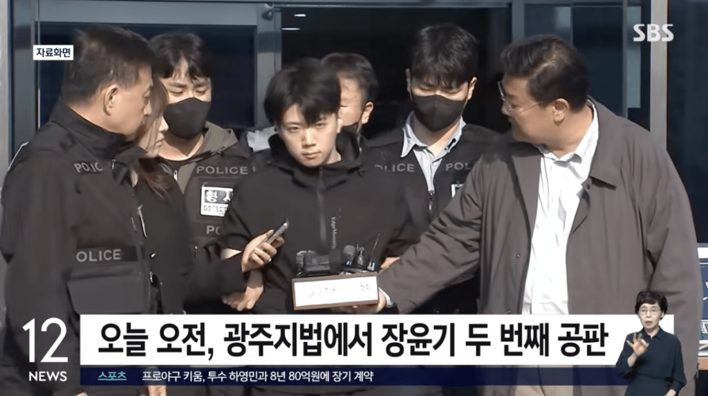 23岁凶嫌张允基承认强奸杀害光州女高中生，最高可被判死刑。SBS NEWS（下同）