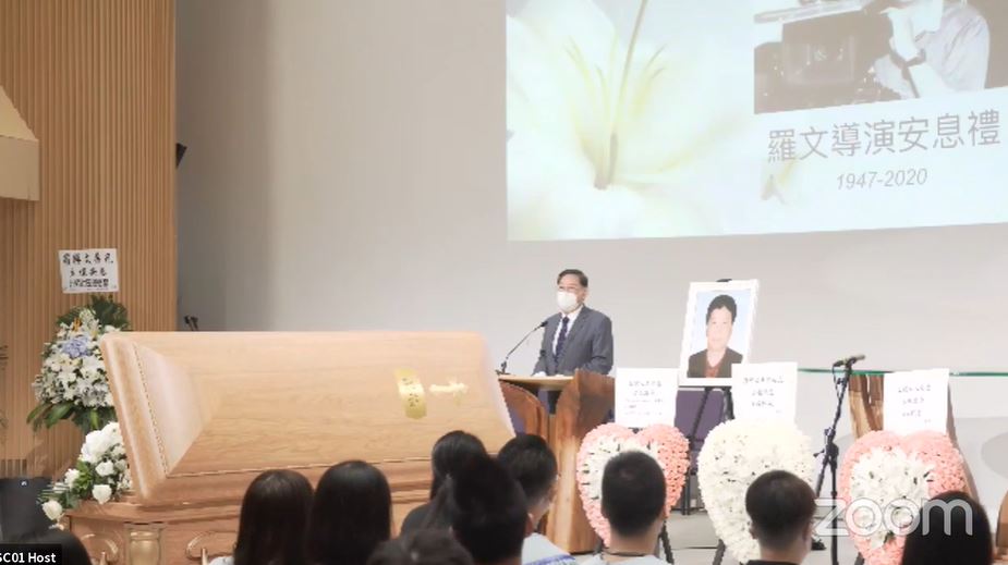 吳思遠在儀式上回憶羅文導演生平。