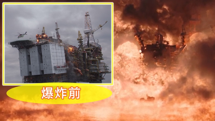 將於8月在港上映。