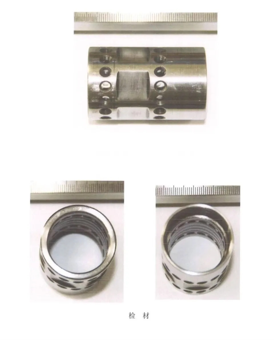 老闆稱這批螺絲母是玩具商訂製，用於「玩具水槍」。