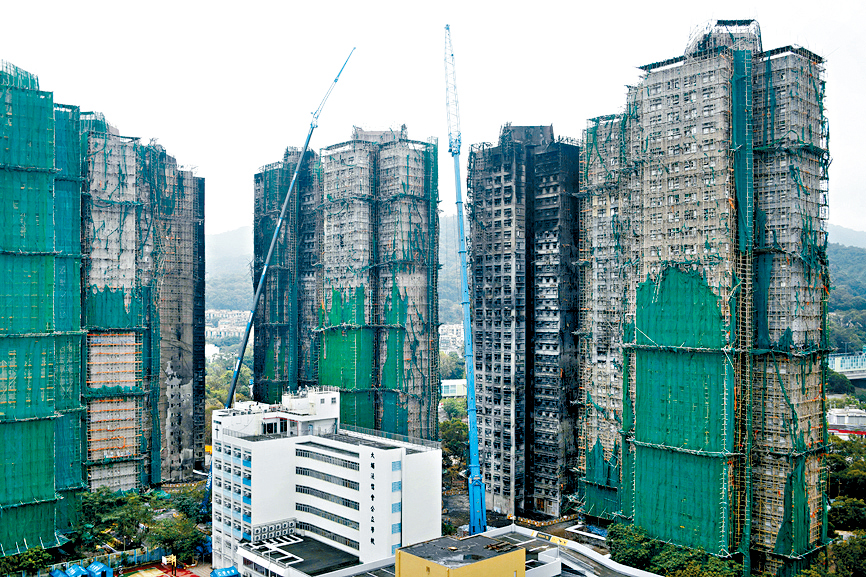 宏福苑火災慘劇，令多個家庭流離失所。