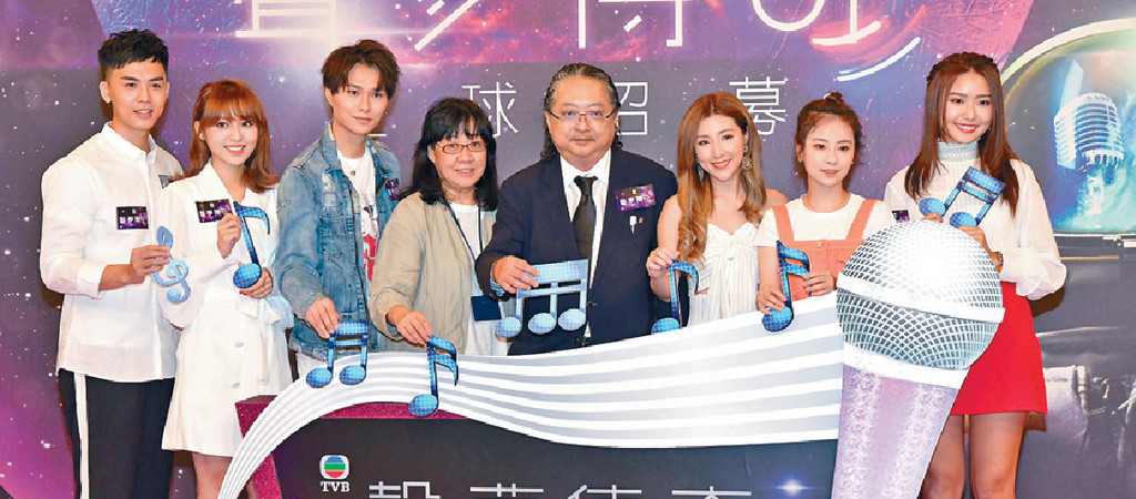 ■余咏珊与何哲图上年7月出席《声梦》记者会。