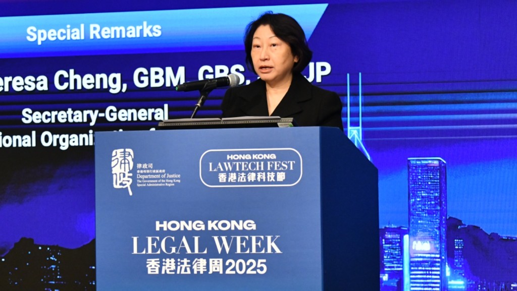 鄭若驊表示,國際調解院可助力彌合不同文化在爭議解決方式上的差異,為爭議各方提供新選項。 鄭若驊表示,國際調解院可助力彌合不同文化在爭議解決方式上的差異,為爭議各方提供新選項。