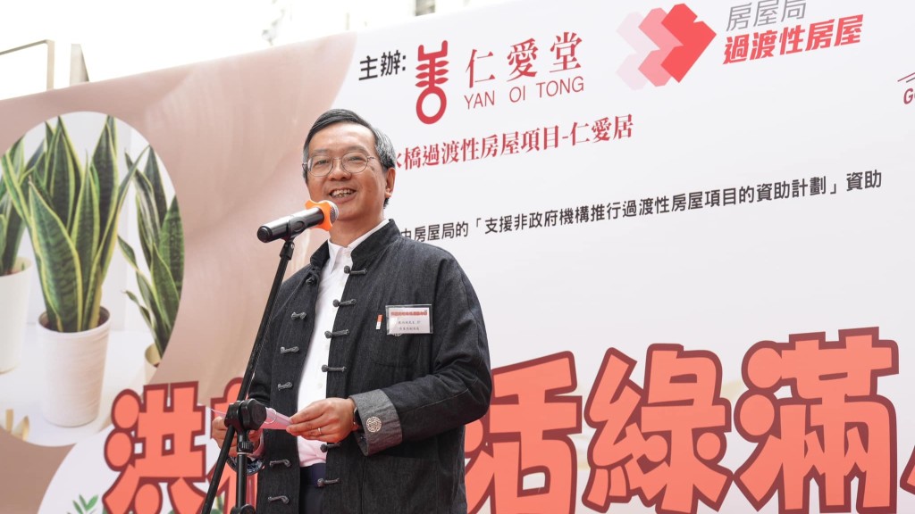 戴尚誠出席過渡性房屋環保活動 樂見居民入住後更有活力。何永賢FB