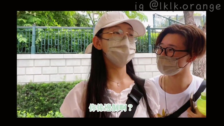 林智樂笑炎明熹：「你係邊個啊！」