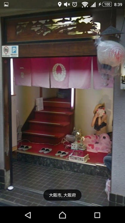 雖然臉部已經模糊，但事件還是引起網民爭議。《2ch》圖片